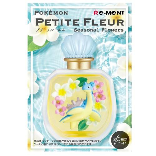 リーメント　ポケモンプチフルール４